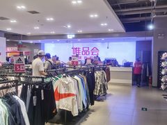 -唯品会(北京国瑞城店)