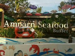 -芭提雅Amporn Seafood自助餐厅