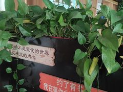 -咖啡人·融合餐厅(万达环宇店)