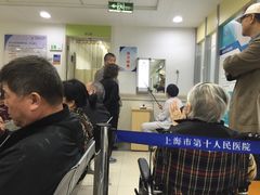 -上海市第十人民医院(总院)
