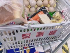 -京客隆超市(京源店)