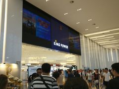 -王权免税店(普吉市区店)