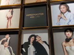 -海马体照相馆丨大师(青岛万象城店)