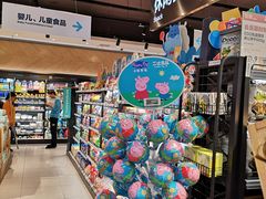 -盒马鲜生(岭南新世界店)