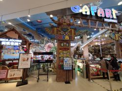 -卡通尼·Safari非洲探索乐园·生日会(金桥国际商业广场店)