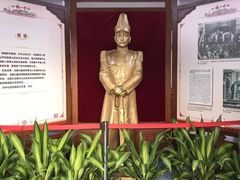 -广州中山纪念堂