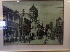 -老正兴菜馆(福州路店)