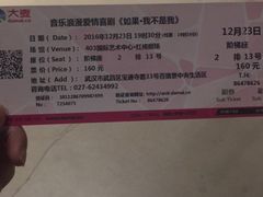 -403国际艺术中心