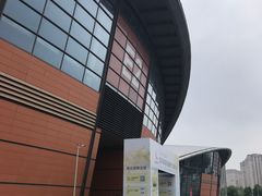 -沈阳国际会展中心管理有限公司