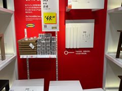 -宜家家居(高新商场店)