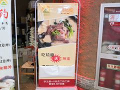 -砂之船奥莱(南京江宁店)