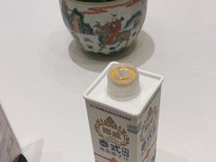 -梅花香里大酒店(郁金香路店)