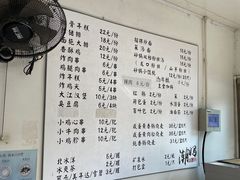 -潮妈小食