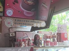 -DQ·蛋糕·冰淇淋(龙茗店)