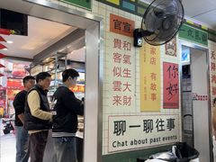 -芝麻糊世家(西华店)