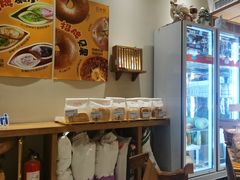 -自然熟Bakery(纬四路店)