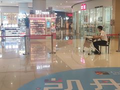 -大连凯丹广场