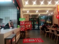 -永和大王(杨高中路店)