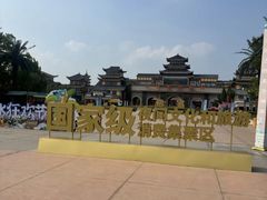 -济南方特东方神画