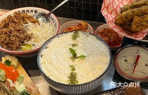 Snowflake Beef Donburi