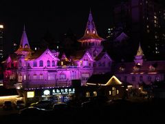 -马勒别墅饭店(静安寺店)