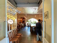 -铃木食堂(丽都店)