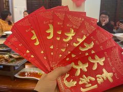 -鼎晟江南·融合江南宴(固戍店)