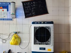 -群众牛肉小点(蚵仔煎)