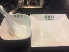 -筋头巴脑牛一锅(朝阳路总店)