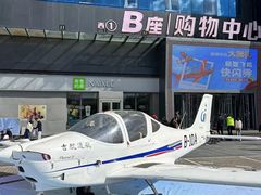 -盛京大奥莱(沈阳奥体店)