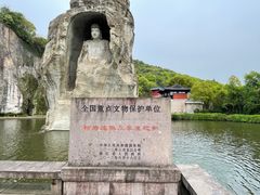 -柯岩风景区