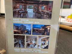 -花迹(富春江东街店)