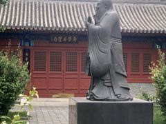 -北京市府学胡同小学