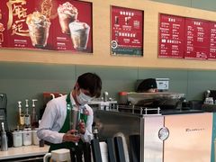 -星巴克(三亚海棠湾国际免税城店)