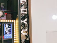 -炉鱼(诸暨万风新天地店)