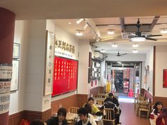 -芋包王闽南茶楼(八市店)