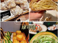 -王府半岛酒店·大堂茶座