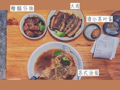 -囿面传统制面馆(中央路店)