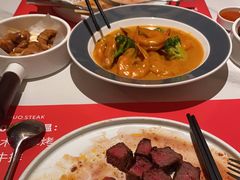 -赤火牛排(金狮广场店)