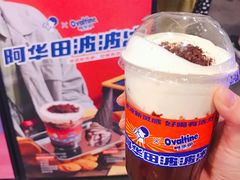 阿华田波波冰-喜茶(北京三里屯太古里店)