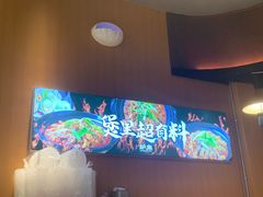 -炉角·鲍鱼牛腩煲(国贸商城店)