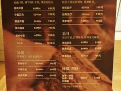 -浅深(北京北四环精品店)