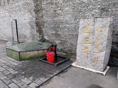 -龙川佗城