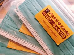 -巴奴毛肚火锅(安阳相州店)