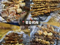 -前海沿·青岛菜(李沧万达店)