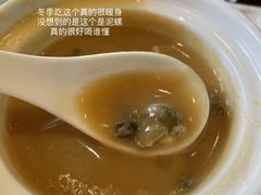 -鹰龙海畔度假酒店(咸祥店)