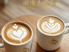 -漫香咖啡·云南小粒咖啡