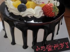 -卡漫莫尼蛋糕(私人定制店)