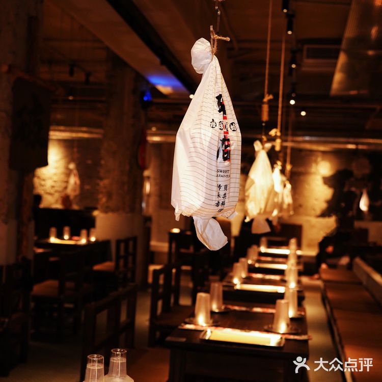 破店有点意思 | 味道绝不会塌房