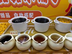-海底捞火锅(杭州城西银泰城店)